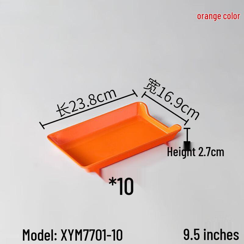 Melamine Rectangular Serving Tray