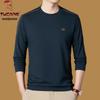 Woodpecker Men's Autumn Long Sleeve Round Neck Casual Base Shirt
