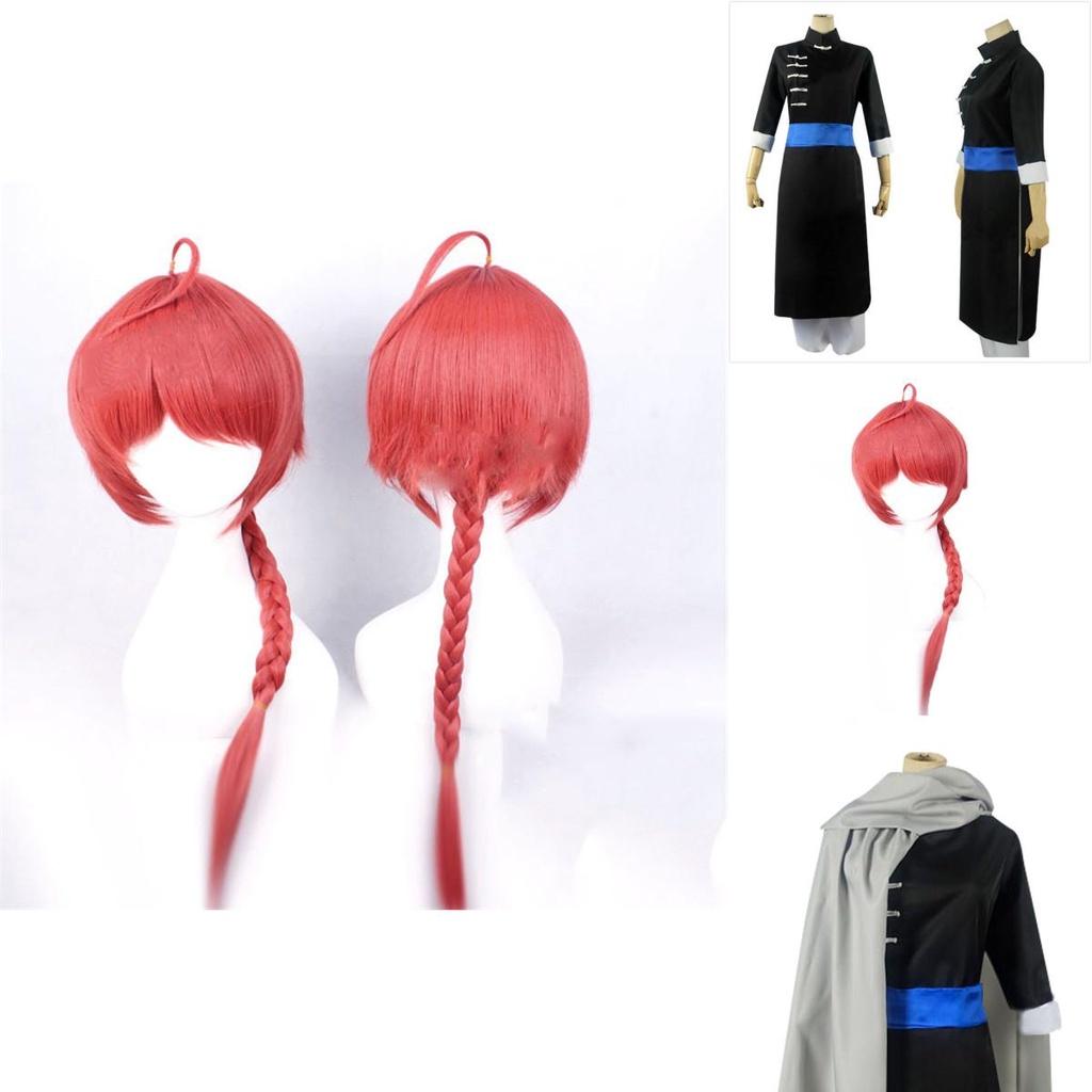 Stunning Anime Gintama Ne Mulberry Night Rabbit Kamui Cosplay Costume Set With Cloak