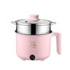 Compact Multi-Functional Electric Pot for Students, Office Workers & Singles - Ideal for Dorms & Instant Noodles