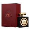 Lattafa NEBRAS Arabische Parfum Cadeauset, Langdurige Geur, Unisex, Premium Geur, Grensoverschrijdende Beststeller minder