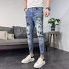 Men's Korean Style Bear Print Slim-Fit Elastic Pencil Jeans