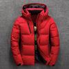 Men's Short Winter Jacket with Detachable Hood—Thickened, Youthful Korean-Style Casual Warm Jacket