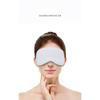 Sleep Shading Eye Mask, Lunch Break, Sleeping Eye Mask, Breathable, Seamless, Warm and Cool, Double-sided Ice Silk Eye Mask