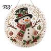Indoor Outdoor Hanging Ornaments Christmas Acrylic Tree Ornament, Faux Pearl Art DIY Painting Holiday Party Supplies Suncatcher, 20cm Glowing