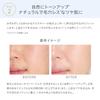 Naturaglasse UV-Schutz Basis Hautpflege UV-Blaulichtschutz S, 30ml, LSF50+ PA+++ Sonnenschutz, Seifenentfernbar, Pflanzliche Inhaltsstoffe, Bio,