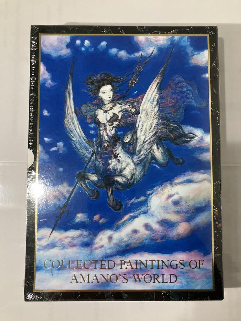 [USED] COLLECTED PAINTINGS OF AMANO'S WORLD