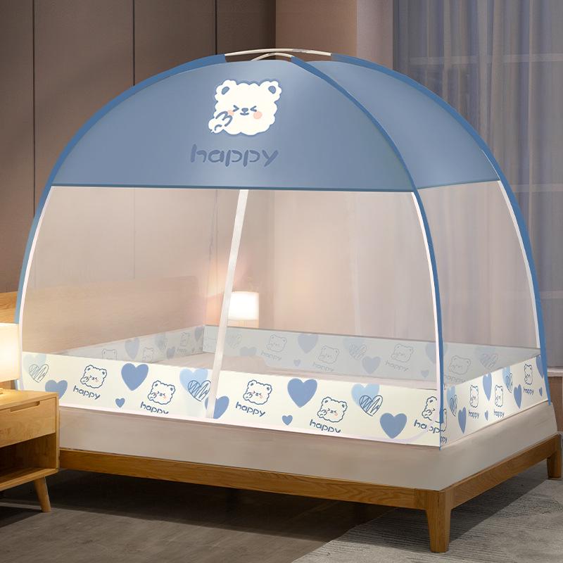 Foldable Mosquito Net Canopy for 1.5-1.8m Beds, Free Installation, Bedroom Yurt Tent
