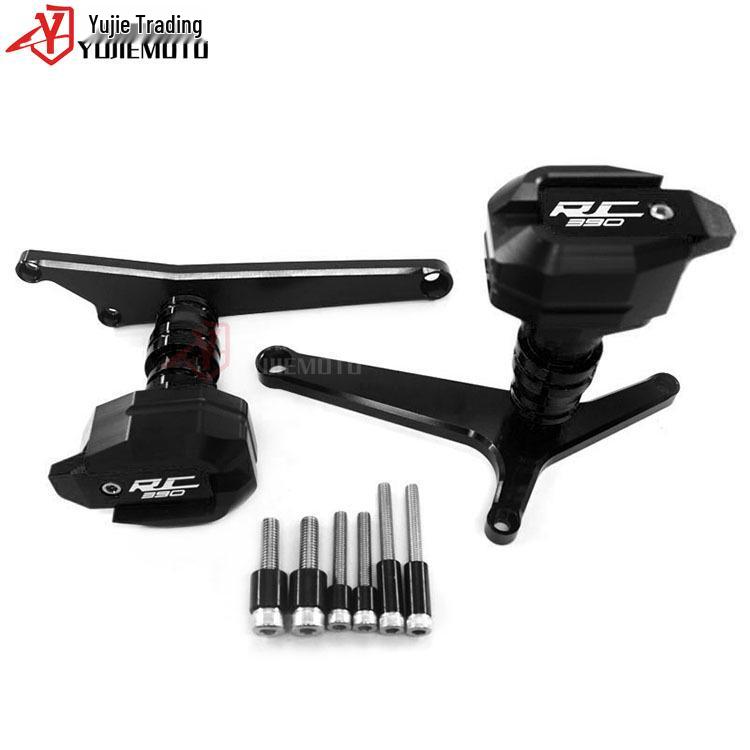 

KTM RC390 13-20 Anti-fall Body Protection Bumper Ball Green