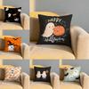 Halloween Cute Ghost Cushion Cover Soft Reversible  Durable Pillow Cover  MultiScene Use for Home  Car Daily Comfort