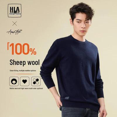 HLA Men's Pure Wool Round Neck Business Casual Sweater