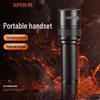 S33-C Compact Rechargeable LED Flashlight