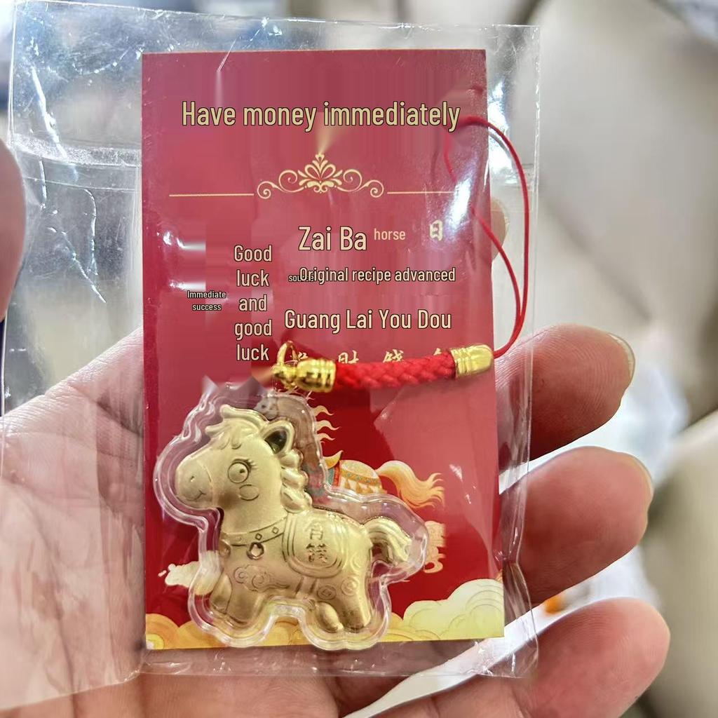 2026 Year of the Horse Solid Gold Cartoon Pony Keychain with Red Cord – New Year Gift.