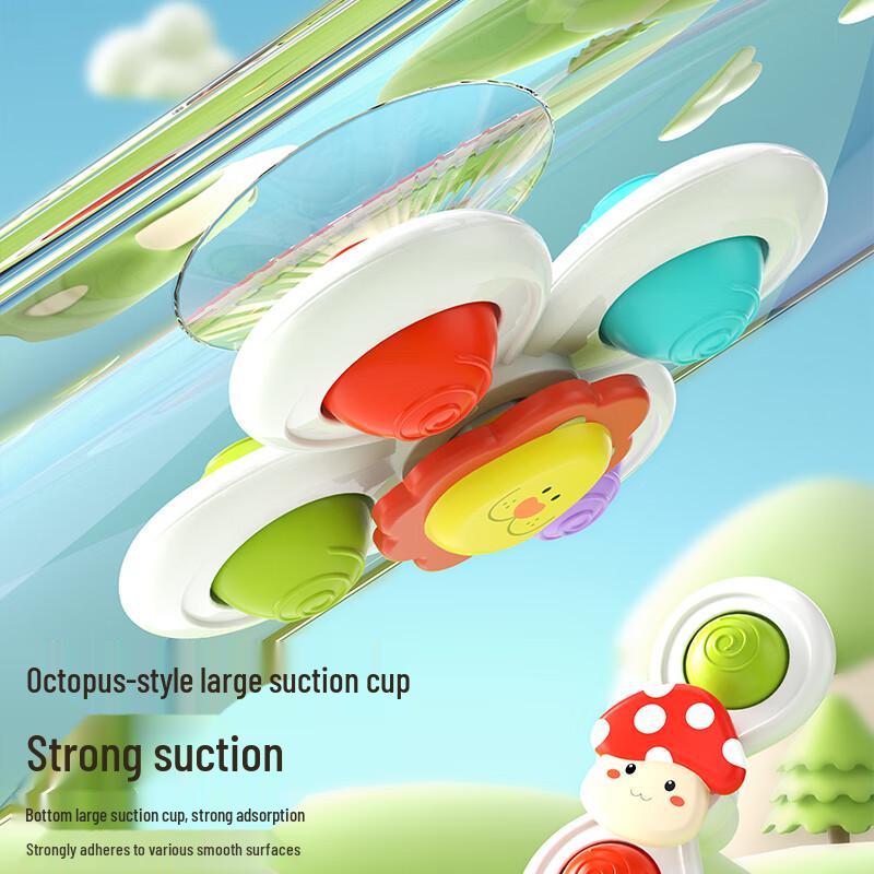 COODORA Suction Cup Spinning Baby Toy