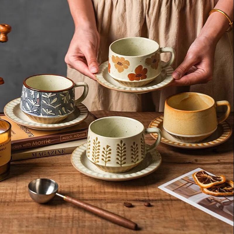 De ou Starlight Vintage Ceramic Coffee Cup & Saucer Set