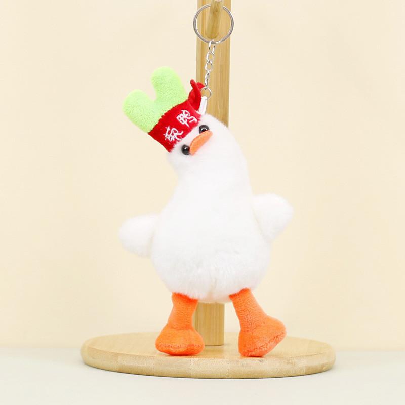 Adorable Plush Duck Keychain Stuffed Animal Toy Soft Short Plush White Yellow Duck