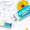 Naice Cool Chrysanthemum Toothpaste