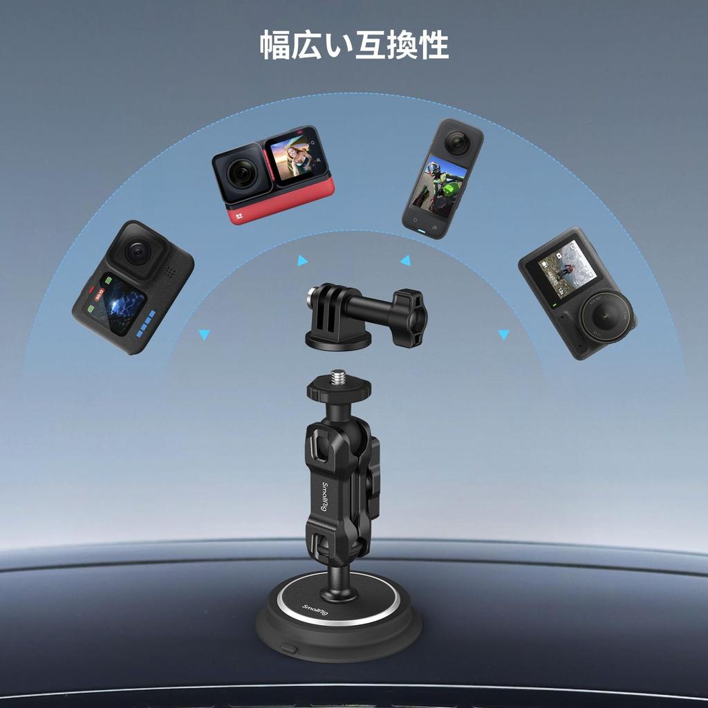 SmallRig Suction Cup Camera Mount for Action Cameras, Magic Hand Suction Cup Support Kit 4466