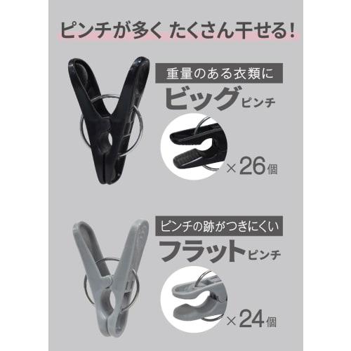 Aluminum Premium Square Hanger 50P AP-50