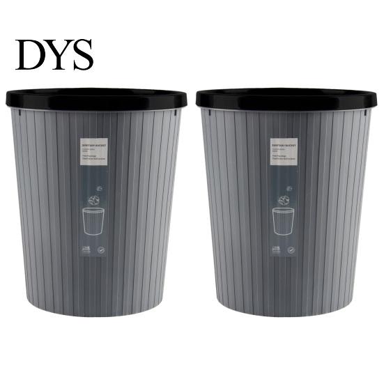 Bedroom Garbage Can 2PCS with Pressure Ring Design Waste Bin Large Capacity Portable Trash Container Strong Load for Home Bathroom Kitchen Heavy Duty