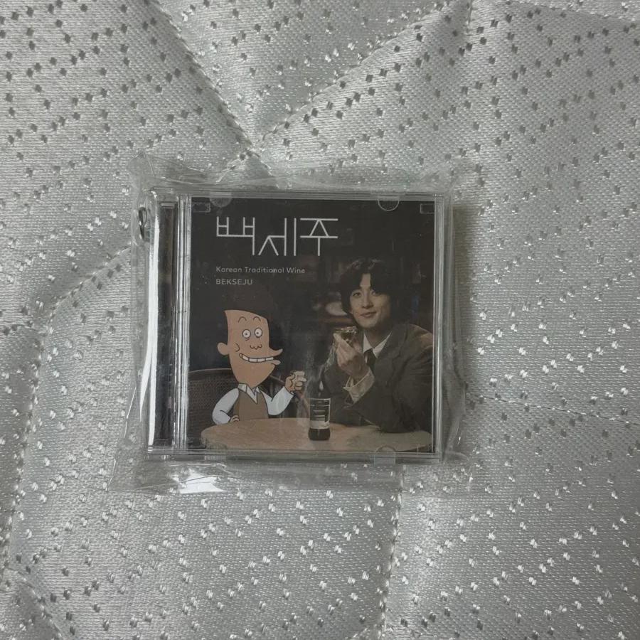 

Альбом для ключей с гимнами для взрослых Jannabi + наклейка