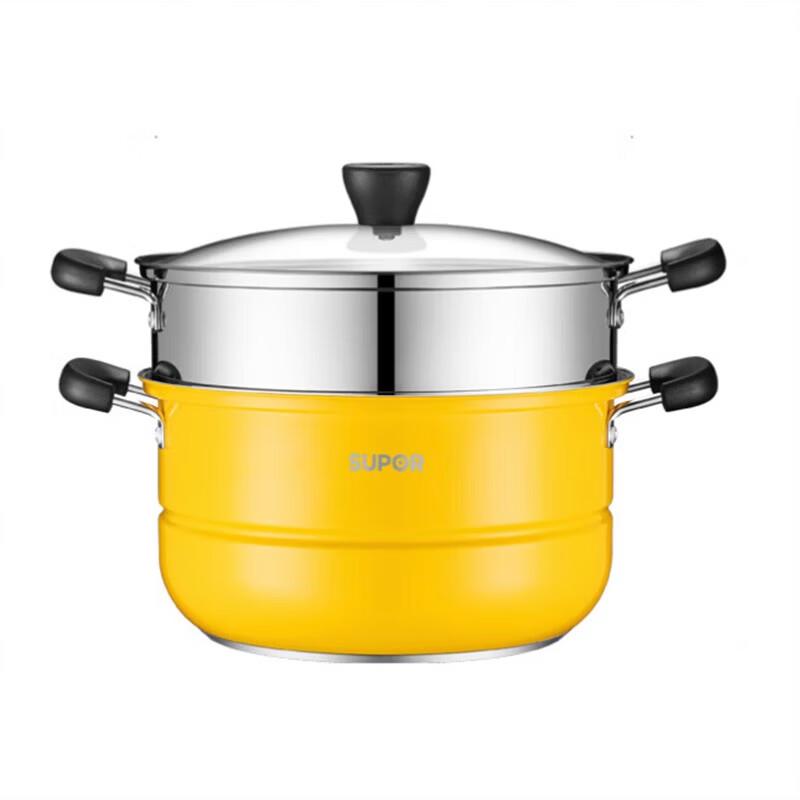 SUPOR 304 Stainless Steel Double Layer Steamer