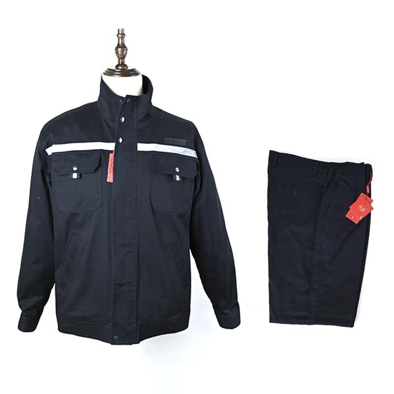 

Hongdu Chunqiu Lined Work Jacket Set M
