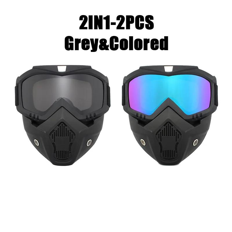 4Pcs Outdoor Sport Windproof Mask Goggle HD Motorcycle Glasses Snowboard Eyewear Riding Motocross Summer UV Protection Sunglasse