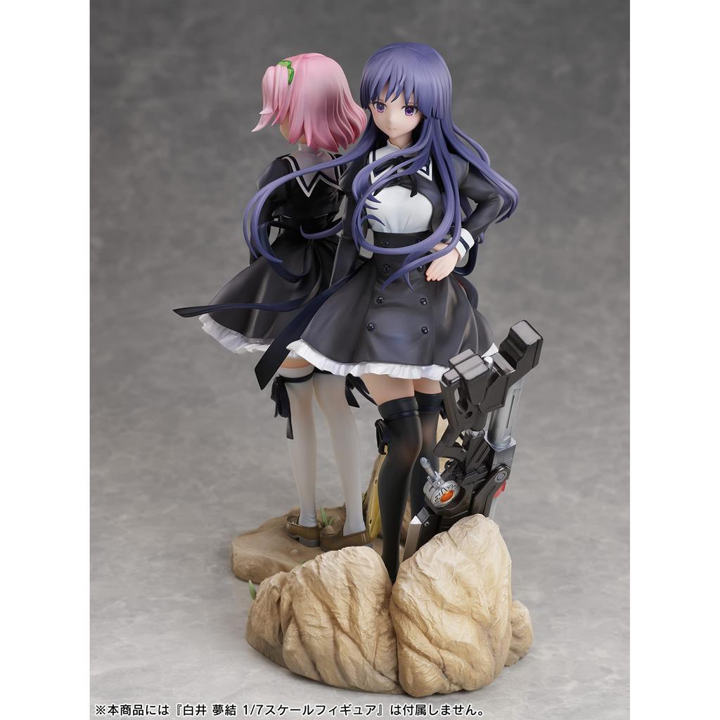 Furyu Assault Lily BOUQUET Riri Hitotsuyanagi 1/7 Scale Painted PVC Figure AMU-FNX755 - Collectible Toy