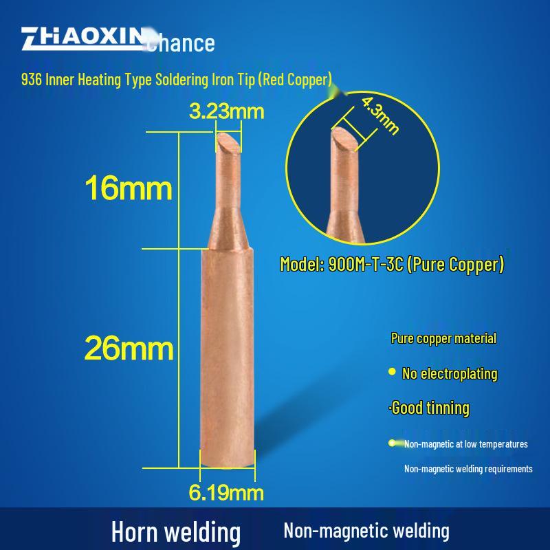 900M Series Non-Magnetic Pure Copper Soldering Iron Tip – Horseshoe & Pointed Shapes for Speaker Welding