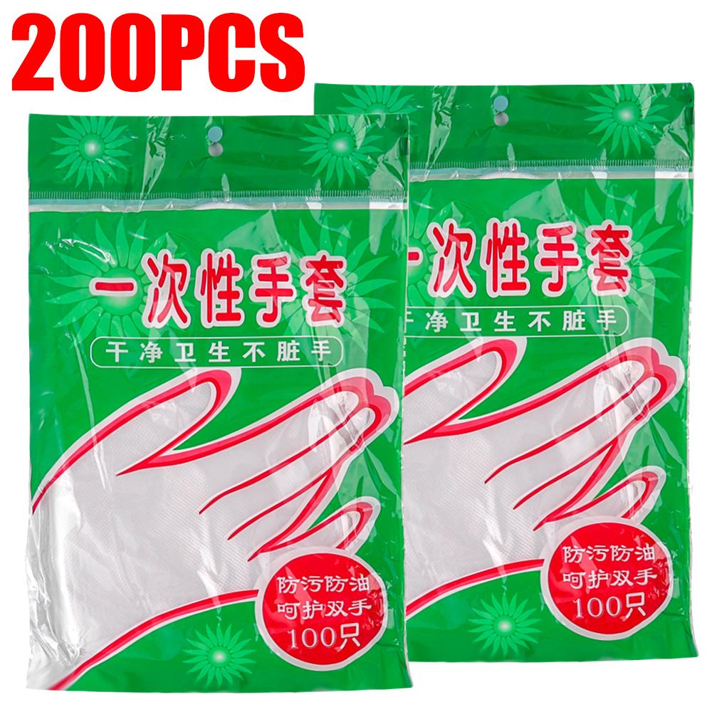 200/100Pcs Disposable Gloves Clear Anti-Slip Design Food Catering Baking Beauty and Hairdressing Transparent Gloves Wholesale