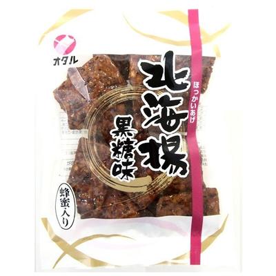 Otaru Hokkai-age Brown Sugar Flavor 70g Wagashi