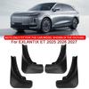 For EXLANTIX ET 2025 2026 2027 Car Styling ABS Car Mud Flaps Splash Guard Mudguards MudFlaps Front Rear Fender Auto Accessories