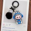 Cute Doll Sitting Flocking Bag Couple Car Keychain Pendant Mobile Phone Chain