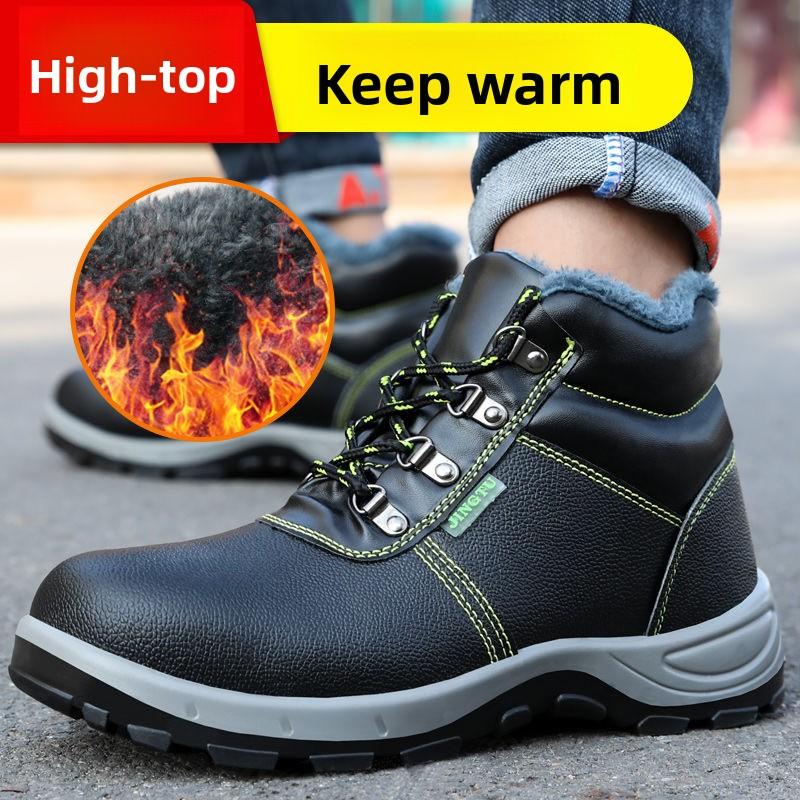 High Quality Safety Shoes for Men Woman Autumn Winter Thickened Warm Boots Woman Sneakers Anti-smashing Steel Toe Cap Puncture