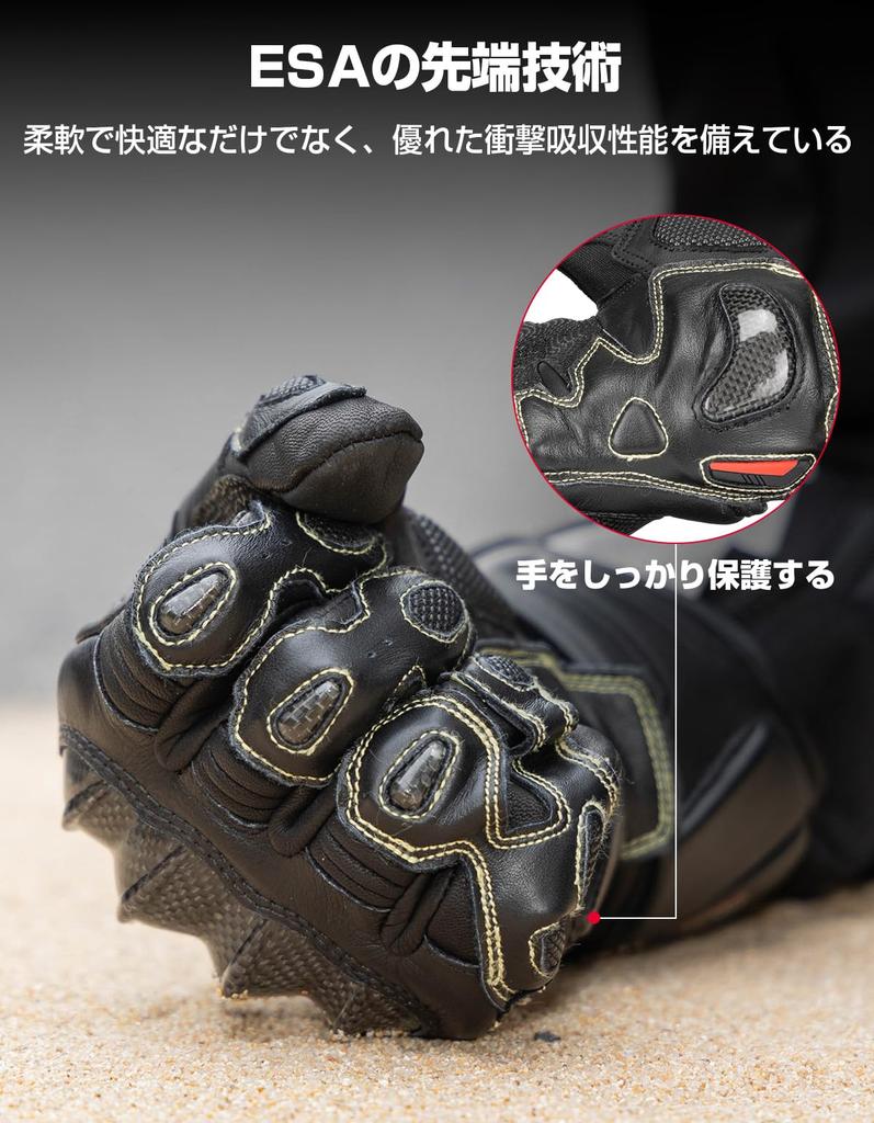 KEMIMOTO Motorcycle Gloves ESA Advanced Technology Kevlar Lightweight Smartphone Compatible Motorcycle Gloves with and Impact Resistance for Unisex