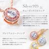 Necklace for Cubic 925 Silver [La Paume] Women, Simple, Hypoallergenic, Zirconia, (Yellow Gold)