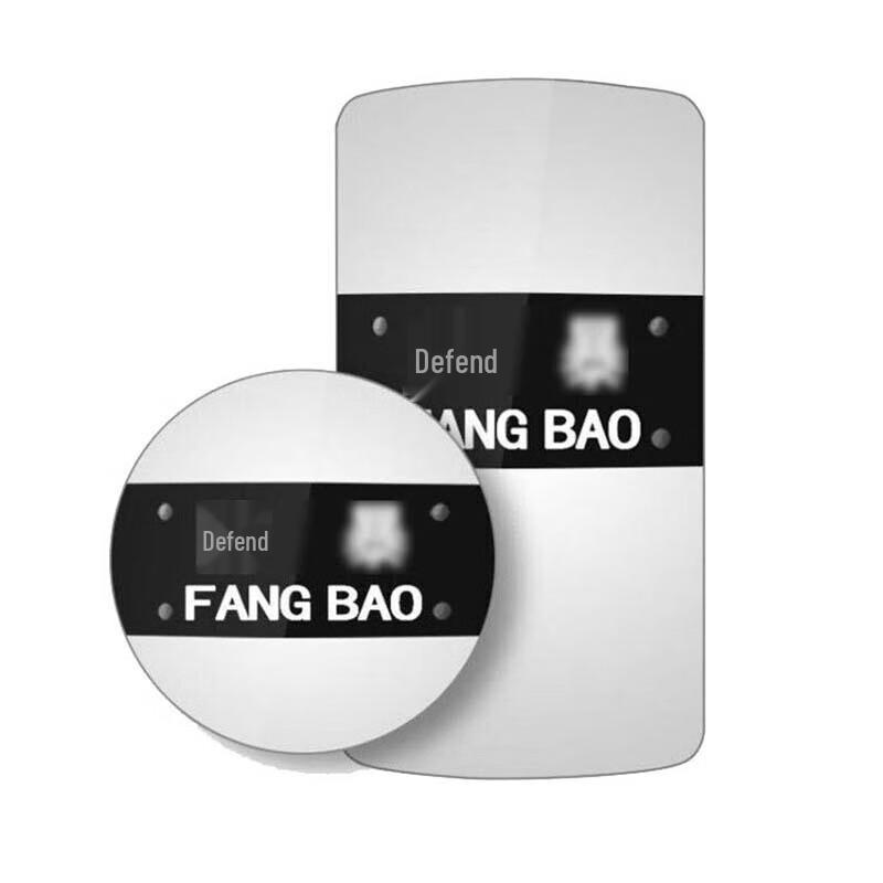 Xixun PC Riot Shield