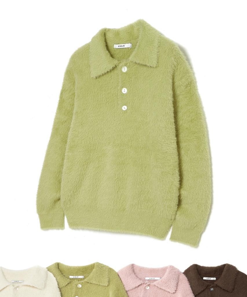 KIIMUIR (4 Colors) Soft Hairy Collar Knit