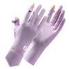 Women's UV Protection Fingerless Gloves, Mid-length Ice Silk for Driving, Cycling & Sports, Non-slip