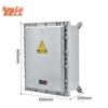 NINGCAI Industrial Explosion-Proof Empty Enclosure