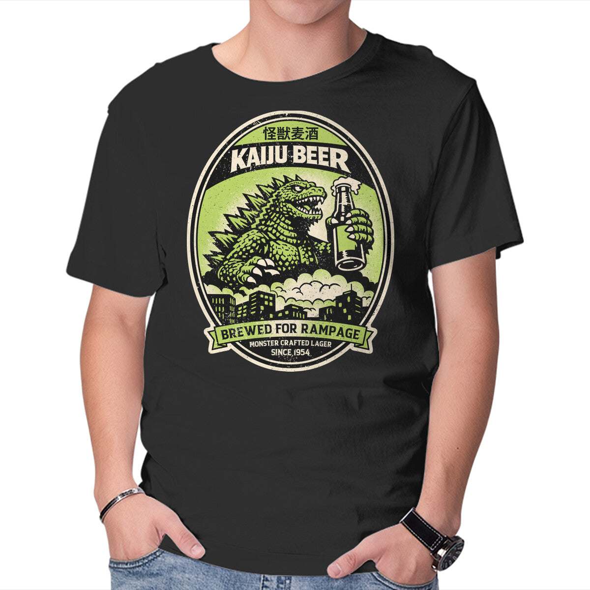 Unisex Crew Neck T-Shirt Giant Monster Beer Graphic Short Sleeve Casual Tee XXXXL