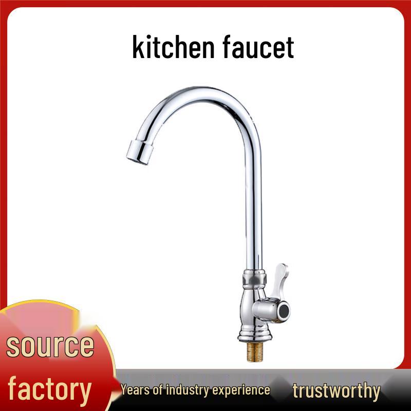 Minxi Kitchen Sink Faucet