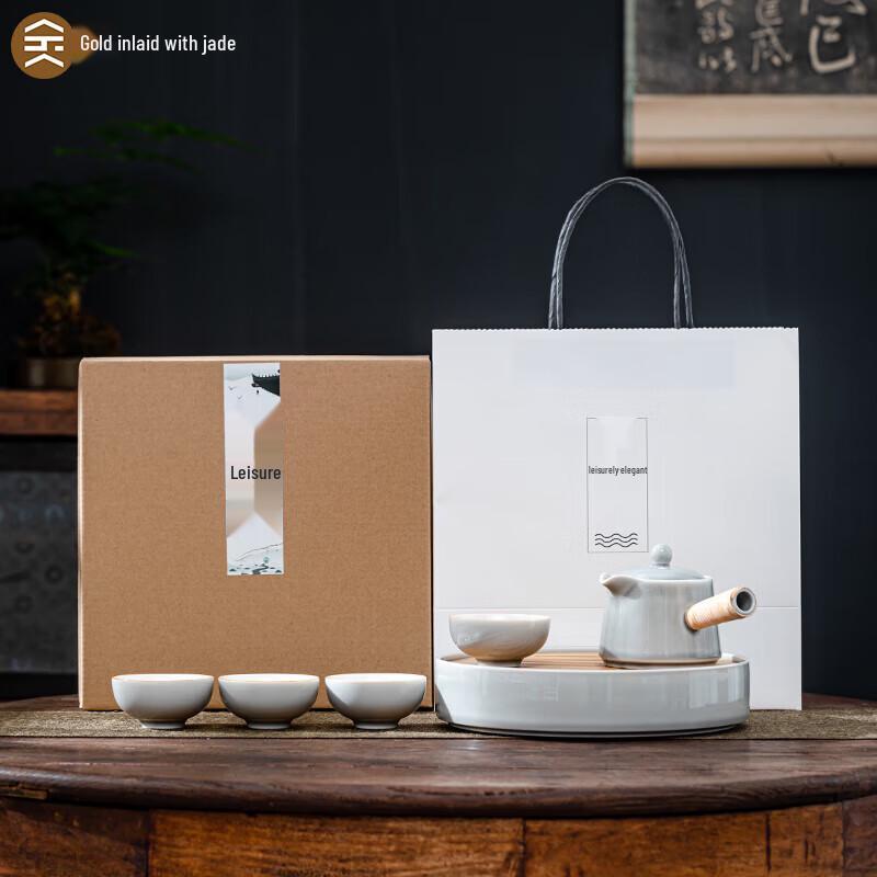 

Yixing Zisha Side-Handle Tea Set
