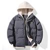 Fake Two-piece Cotton-padded Jacket for Men's Loose and Casual Winter, Thickened Warm Cotton-padded Jacket, Trendy Hooded Cotton-padded Jacket.