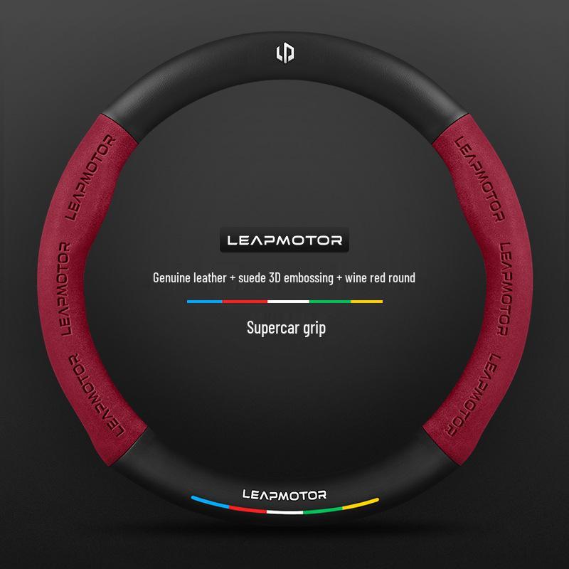 Universal Non-Slip Suede 3D Embossed Genuine Leather Steering Wheel Cover for All Seasons