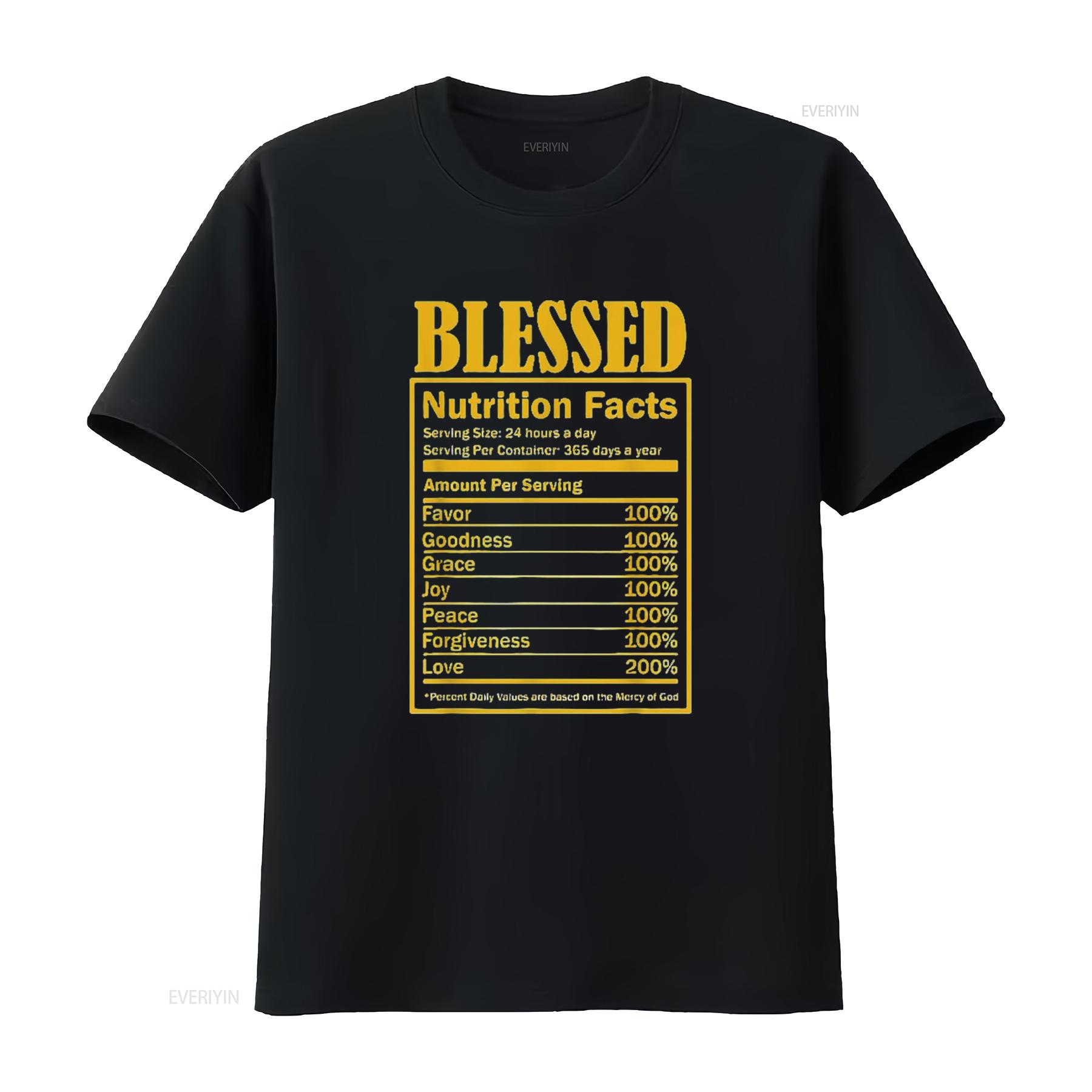 

Faith Based T Shirt Plus Size 2x Scripture Quote Cute Girl tee Womens White 4X Large vintage Washed Casual designer clothes 4XL