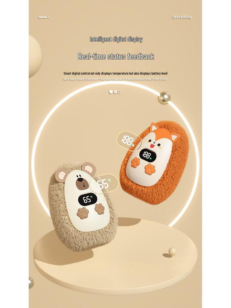 2024 USB Rechargeable Mini Plush Pet Hand Warmer