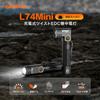 Nicron LED Handheld Swivel Magnetic Suitable for Outdoor and Inspection Light, L-shaped, Head, Clip, Compact, Rechargeable, Type-C, EDC, Activities,