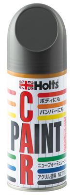 MH2034 Genuine Car for Toyota Cars 179 Blue Gray M 180ml Holts